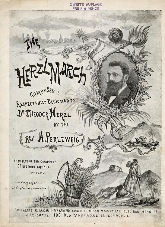 Asher Perlzweig, The Herzl March. © Library of Congress.